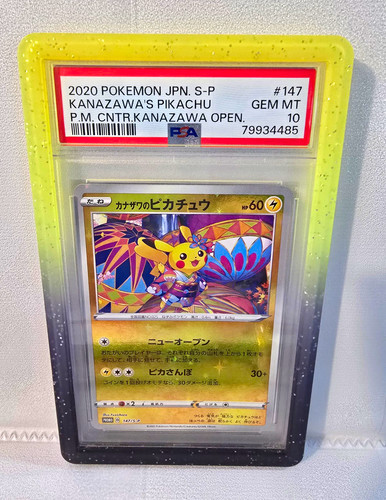 Pokemon TCG Kanazawa's Pikachu 147/S-P SWSH Promo JP Holo PSA 10 (2020)