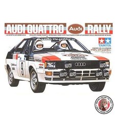 NEW 1/24 Audi Quattro Rally Sports Car Series No. 36 [24036]