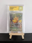 [NM] Pokemon Card Pikachu AR 205/172 S12a VSTAR Universe Japanese graded 10