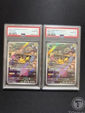 (Numeri Sequenziali) PSA10 Pikachu AR Set 2 Pezzi Carta Pokemon 151 SV2a 173/165