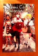 Komi Can't Communicate-Tomohito Oda-#33-free shipping