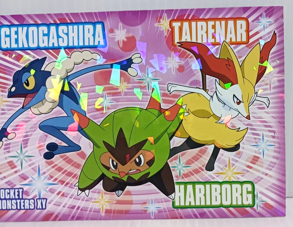 Quilladin Braixen Frogadier Pokemon The Movie XY Bromides Card Nintendo Japan - Image 3 of 4