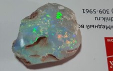 Lightning Ridge australian opal  19 ct 