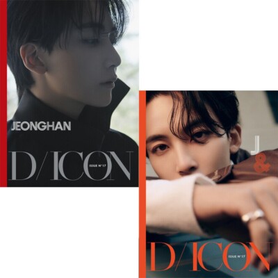 DICON ISSUE N°17 SEVENTEEN JEONGHAN : JUST, TWO OF US! 2 Ver SET/2Photo Book+etc