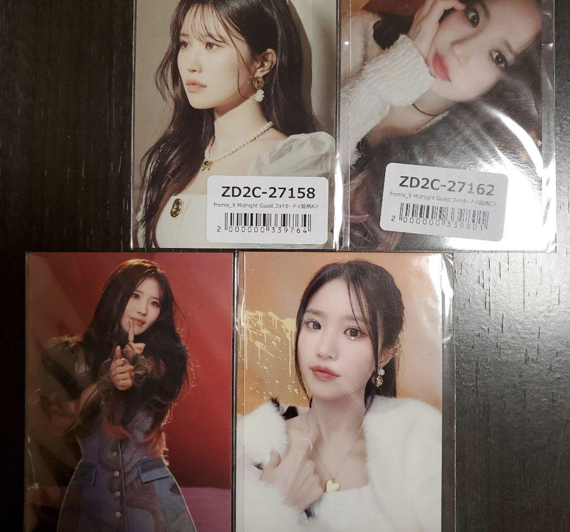 fromis_9 WE GO ヨントントレカ トレカ ギュリ fromis_9 Hayoung (M.G.) Univ. Towareco Special Trekkie x 4 from