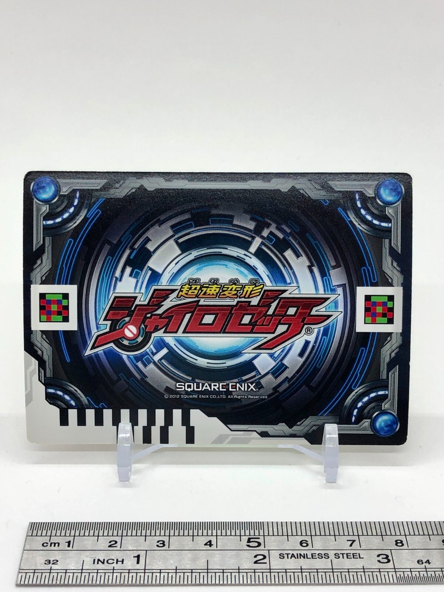 ★テケオ★ Pokemon PSA 9 MINT Rocket's Scizor 2001 Vol. 12 Japanese