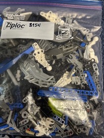 LEGO Bionicle 8954 Mazeka 100% Complete Good Shape