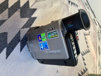 Sony DCR-TRV7 Camcorder - Silver for sale online | eBay