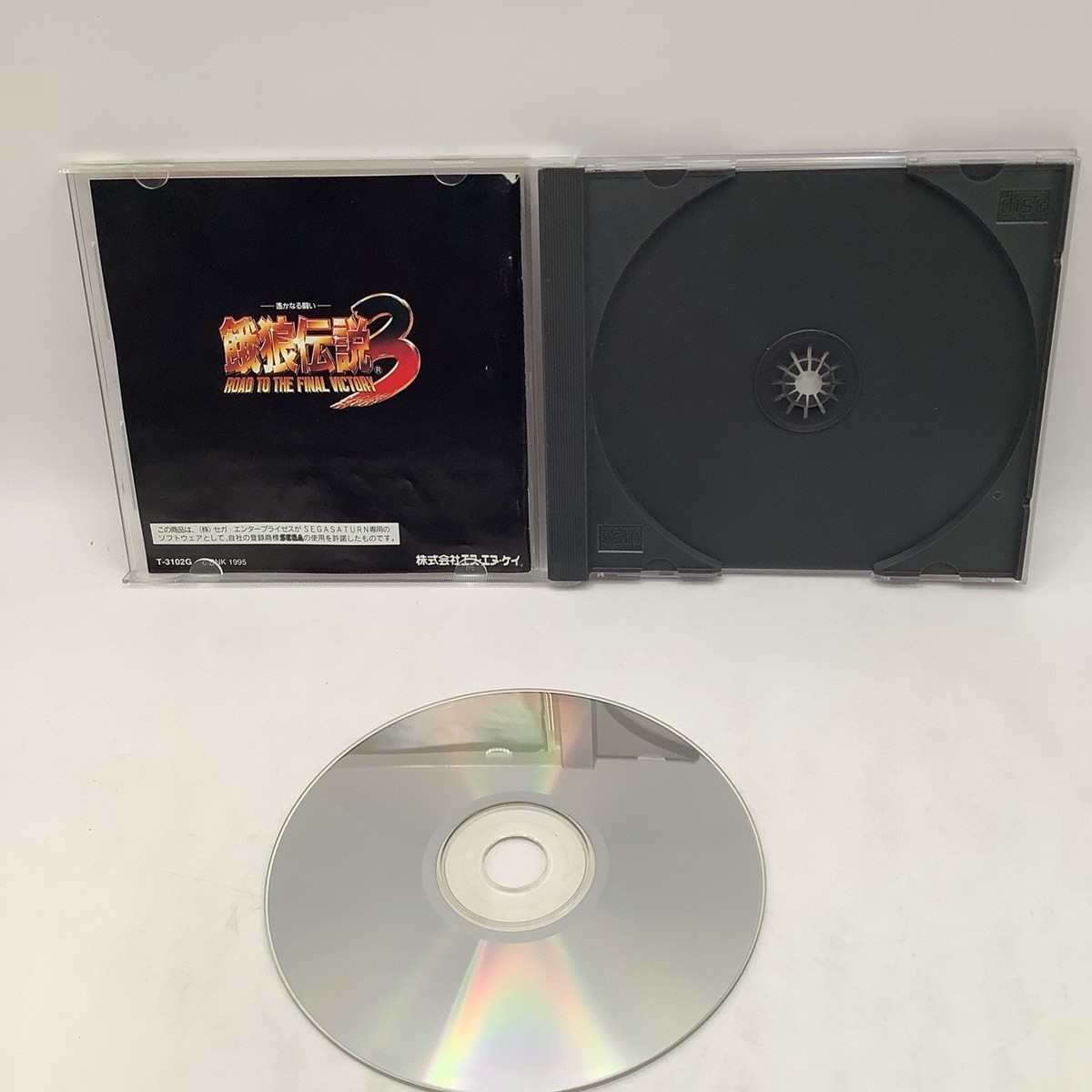 Fatal Fury 3 Road to the Final Victory For Sega Saturn, CIB. | eBay