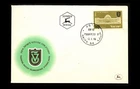 ISRAEL 1956 TECHNION INSTITUTE - 25TH ANNIVERSARY #118 FDC