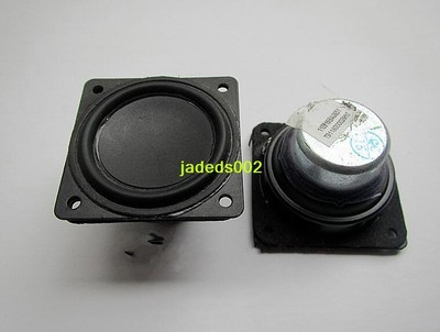jbl 1.5