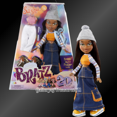 Bratz 20 Years Sasha Doll 20 Yearz Special Anniversary Doll | eBay