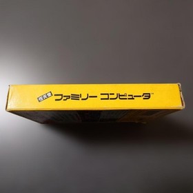 Great Boxing Rush Up Famicom Japan CIB Tested Working NTSC-J