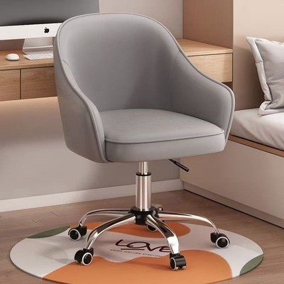 Computer chair Simple and durable study desk chair