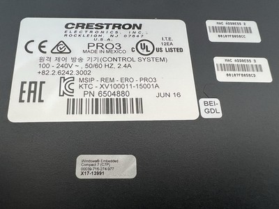 Crestron PRO3 3-Series Advanced Control Processor W/ Crestron