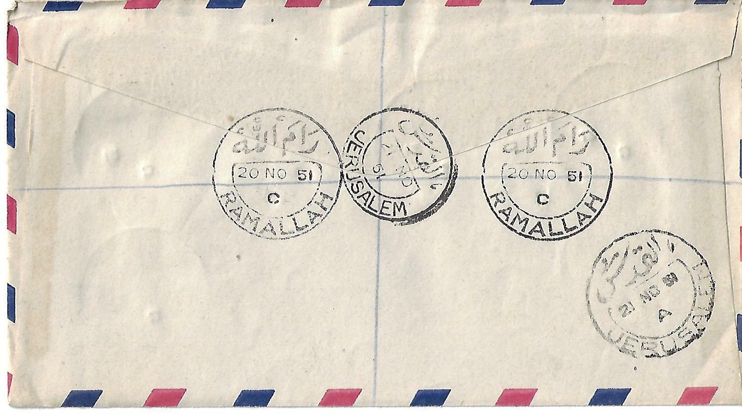 JORDAN PALESTINE 1951 REGISTERED RAMALLAH COVER WITH THE LARGE HALF MOON CANCELS Nieuw HOT