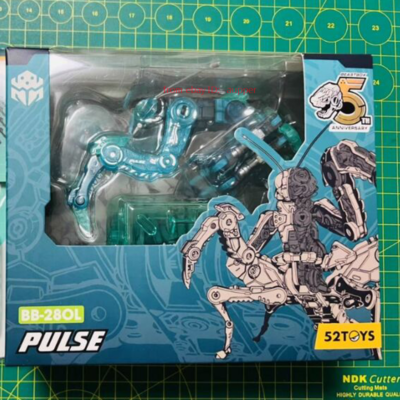 52 Beastbox Insect Tribe Bb-28ol Pulse Normal Ver. Action Figure