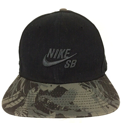nike camo hat