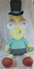 Rick and Morty Rare Mr. Poopy Butthole 33 27 Sitting Plush Toy Factory 2018