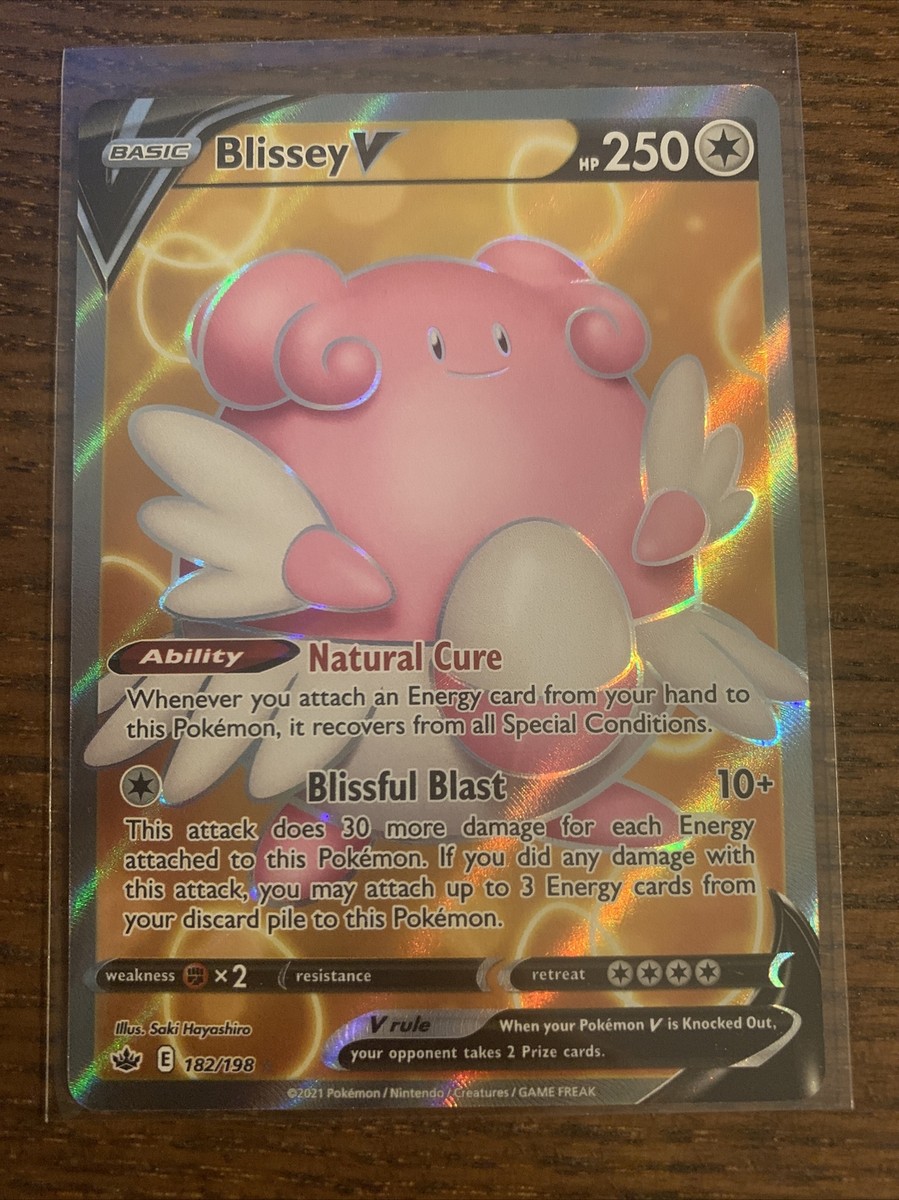 なれっじオーダーページ Pokémon Chilling Reign Blissey V Full Art 182/198 Ultra Rare 2021