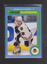 2008-09 O-Pee-Chee Retro inserts You U pick for set 301-600 08-09 OPC