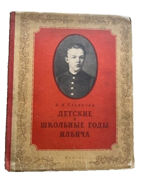 Hardcover Antiquarian & Collectible Books in Russian