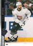 SHEA WEBER-CANADIANS-2020-21 UPPER DECK EXTENDED SERIES #698