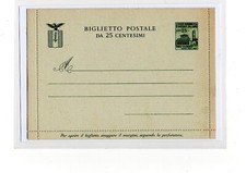 R.S.I. , 1944 , Monumenti Distrutti , Biglietto postale cent. 25 , nuovo , spl.
