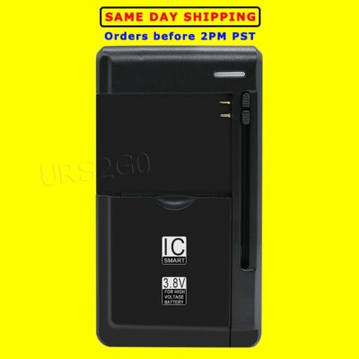 Universal Multi Function External Home Battery Charger for AT&T Sonim XP3 XP3800