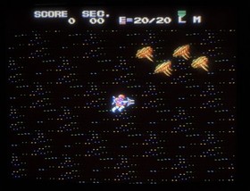 Section Z Nintendo Famicom Disk System CIB CAPCOM Japan Import US Seller TESTED