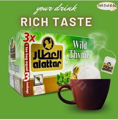 Al Attar Wild Thyme Herbal Tea Bags, 20 Bags