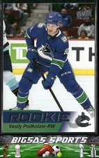 2021-22 Upper Deck NHL Star Rookies Box Set Vasily Podkolzin #19