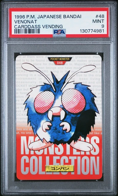 1996 POKEMON JAPANESE BANDAI CARDDASS VENDING #48 VENONAT PSA 9