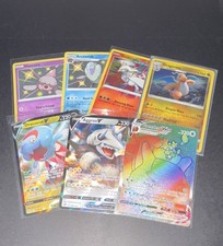 Pokémon TCG Hits From Shining Fates Fusion Stike Brilliant Stars 1 Promo Card