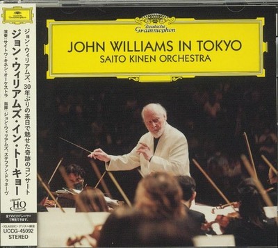 WILLIAMS, John/SAITO KINEN ORCHESTRA - John Williams In Tokyo - CD
