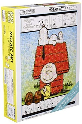 [Made in Japan] Beverly 600-Piece Jigsaw Puzzle Mosaic Snoopy and Charlie Brown