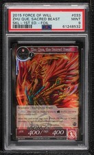 2015 Force of Will TCG - The Seven Kings Lands 1st Edition #SKL-033 PSA 9 MINT