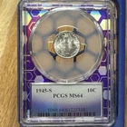 1945 S Mercury Dime 10C PCGS MS64 61228338