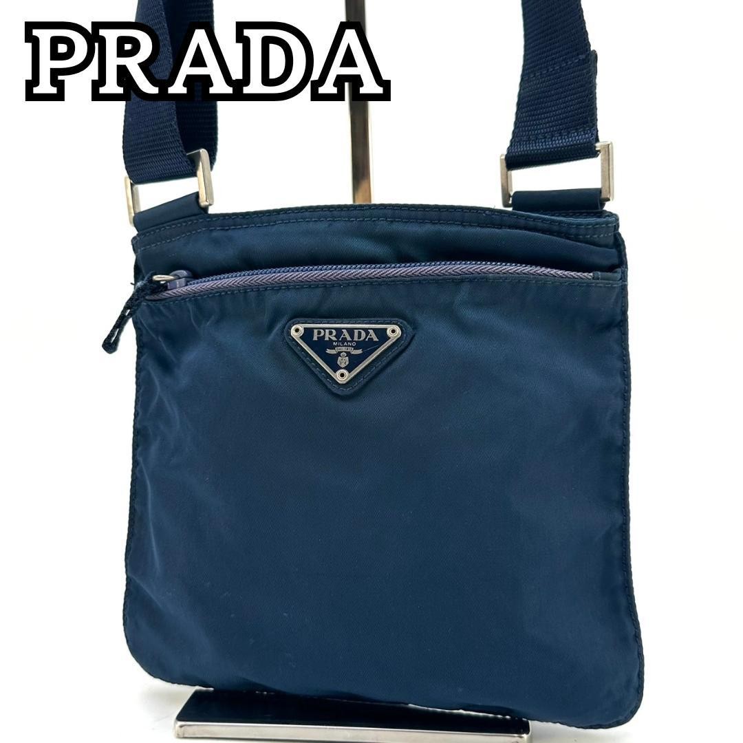 PRADA Nylon Triangle Logo Shoulder Bag Vintage Navy Authentic Crossbody Bag