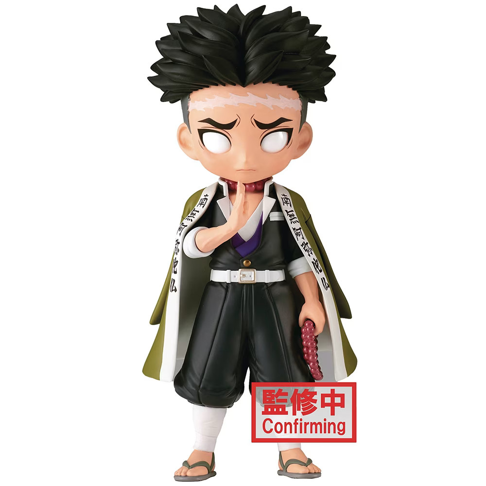 Figurine Demon Slayer Gyomei Himejima Q Posket Ver A idée cadeau manga