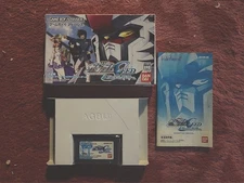 GBA Game Boy Advance Gdam SEED Japanese