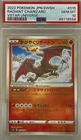 2022 Pokemon Radiant Charizard s12a VSTAR Universe 015/172 PSA 10 GEM MINT