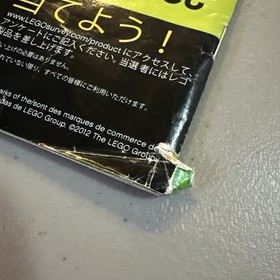 LEGO NINJAGO: Samurai Mech (9448)