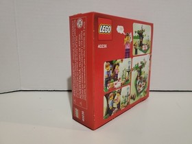 LEGO Seasonal: Romantic Valentine Picnic (40236) New in Sealed Box!