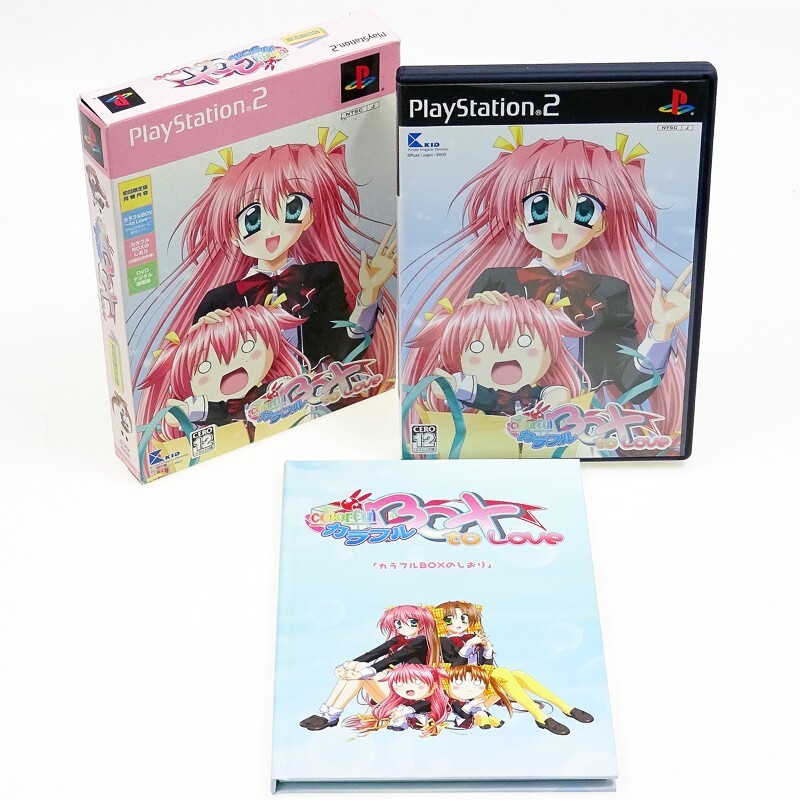 COLORFUL BOX Limited Edition PS2 Sony Japan Import COLORFUL BOX Limited Edition PS2 Sony Japan Import