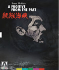 Fugitive From The Past (1965) Arrow Video Ln Bluray Japan Epic Crime Drama