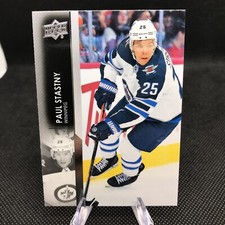 2021-22 Upper Deck Hockey Series 2 #448 Paul Stastny Winnipeg Jets