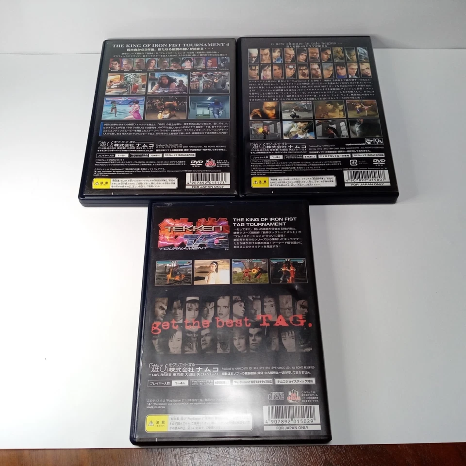 Tekken PS1 1 2 3 PS2 4 5 & Tag Tournament Lot 6 Set Japan Imports CIB Complete - Image 3 of 4