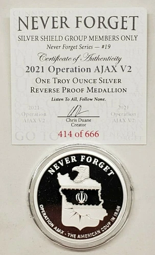 1oz 2021 Operation AJAX V2 Silver Shield Proof Never Forget Series Coin# 19