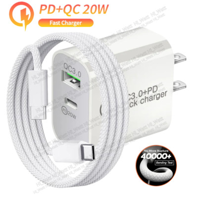 20W USB C Fast Charger PD Cable Type C Adapter Block For iPhone 15 16 Android